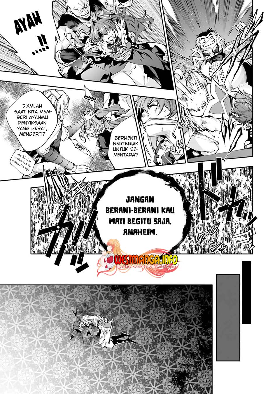 Kamigami ni Sodaterare Shimo no, Saikyou to Naru